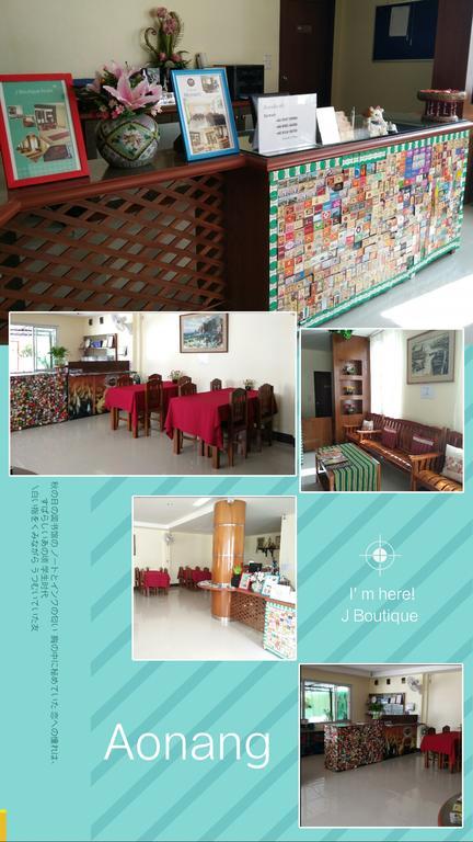 Pornthep Hotel 2 Ban Klong Haeng Luaran gambar